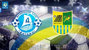 Днепр, Металлист