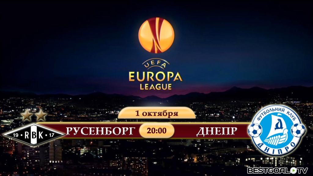 dnepr-onlayn-matcha-rusenbo