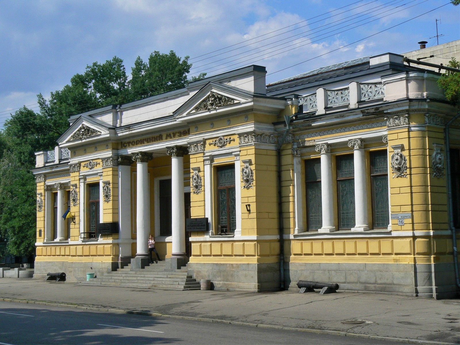 dnepr05