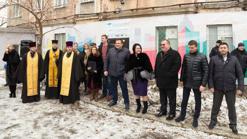 В Днепре открыли Центр психического здоровья и травматерапии Форпост HELP