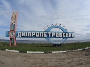 dnepr_oblast