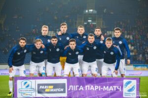 ФК &quot;Днепр&quot;