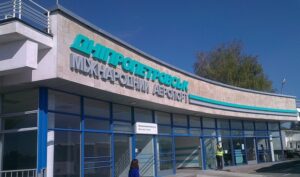 Кто хочет строить аэродром в Днепре