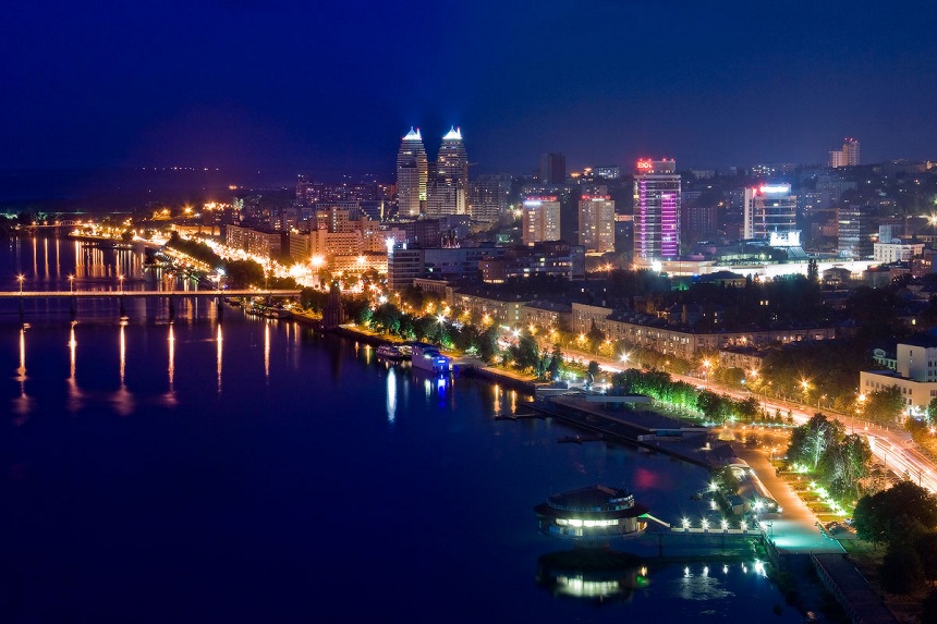 dnepropetrovsk_foto_goroda