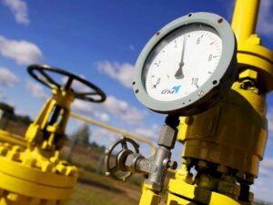Днепропетровскгазсбыт
