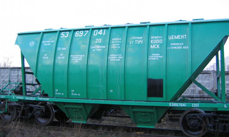 dneprovagonmash