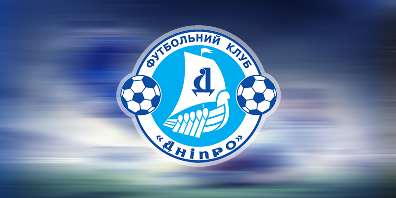 ФК Днепр