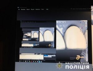 На Днепропетровщине киберполиция разоблачила взломщиков лицензионных систем защиты стоматологической программы