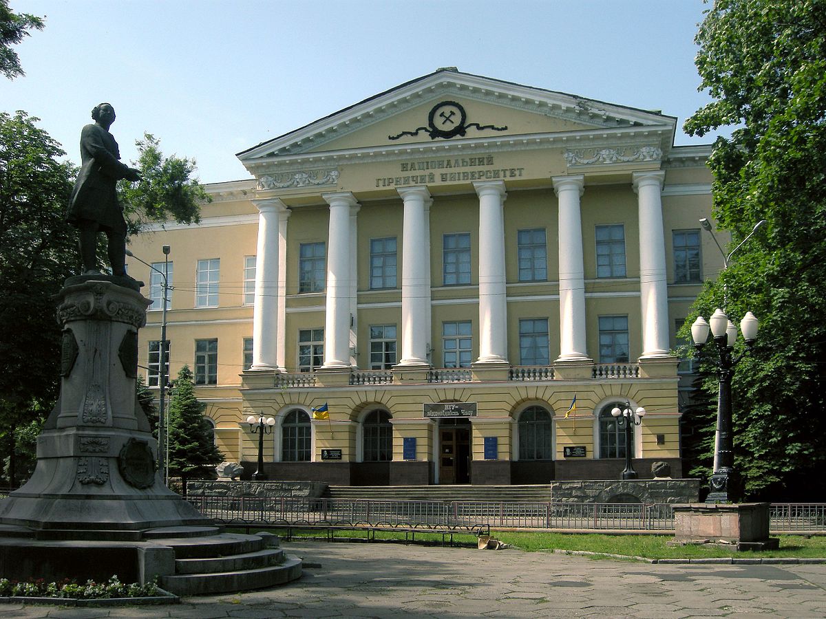 dnipro_ngu
