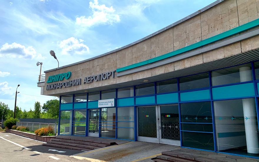 аэропорт Днепра