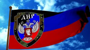Флаг ДНР