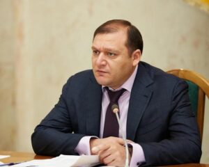 dobkin