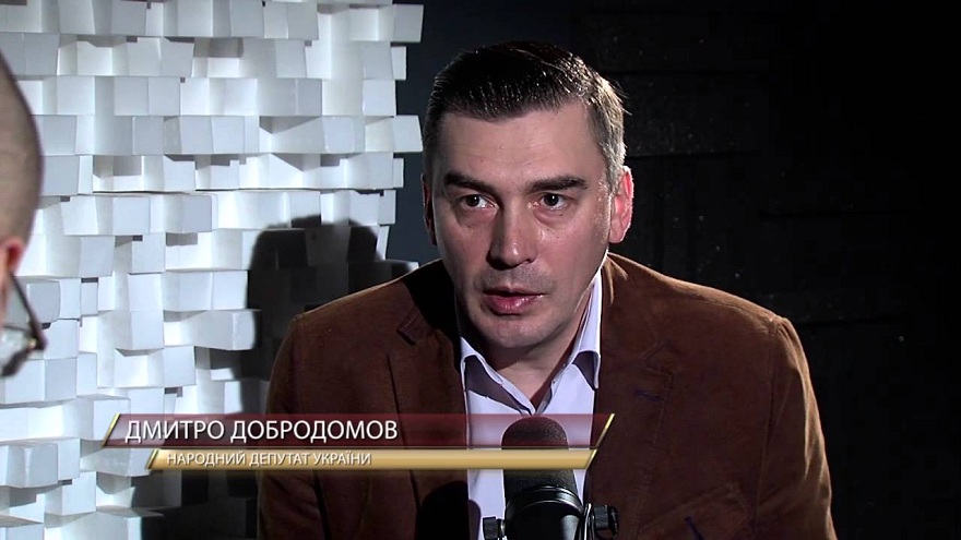 dobrodomov4_0