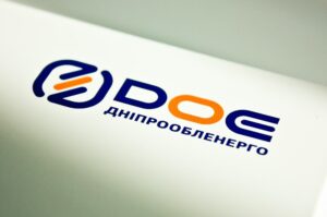 днепроблэнерго