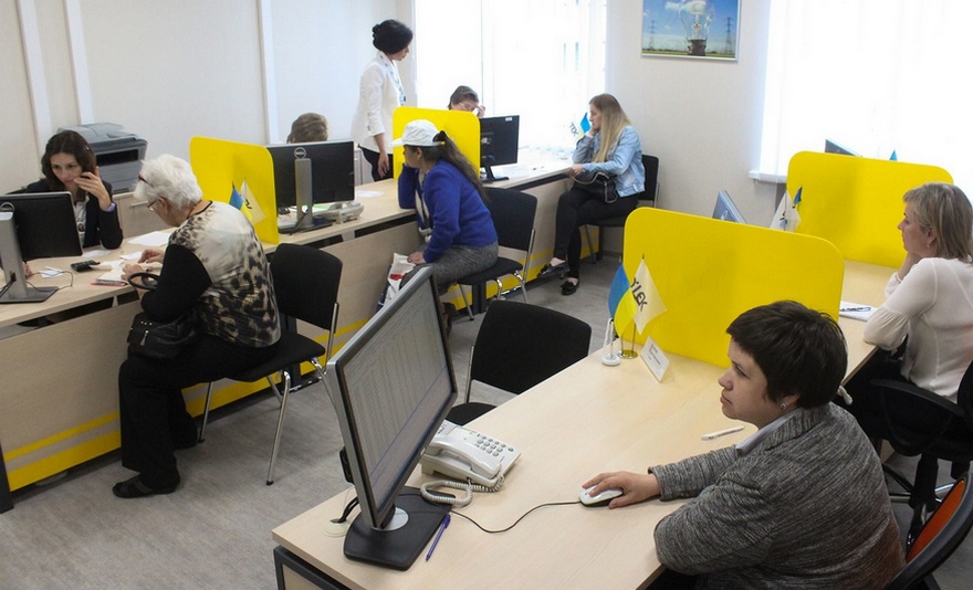 Оформление договора купли-продажи авто