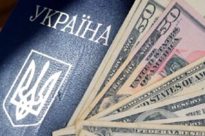 доллары паспорт