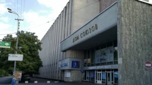 domsoyuzov