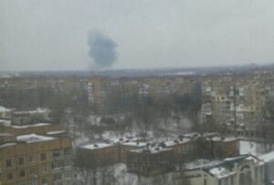 donetsk-vybuh