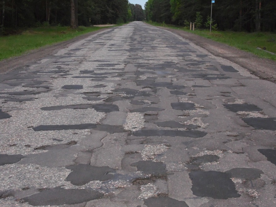 дороги