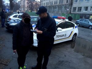 девушка с наркотиками