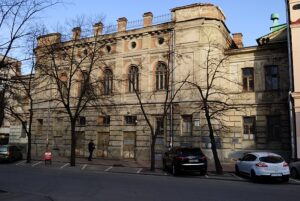 английский клуб
