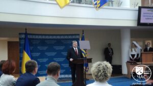 Петр Порошенко