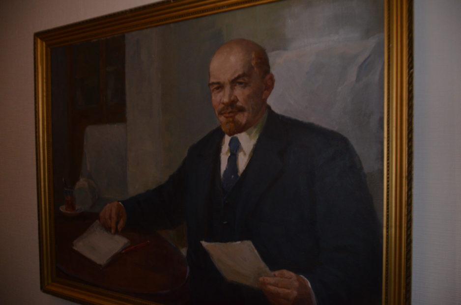 ленин