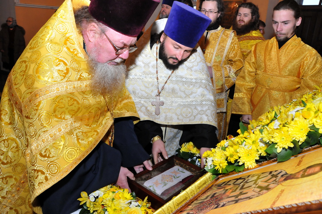 чудотворная святыня