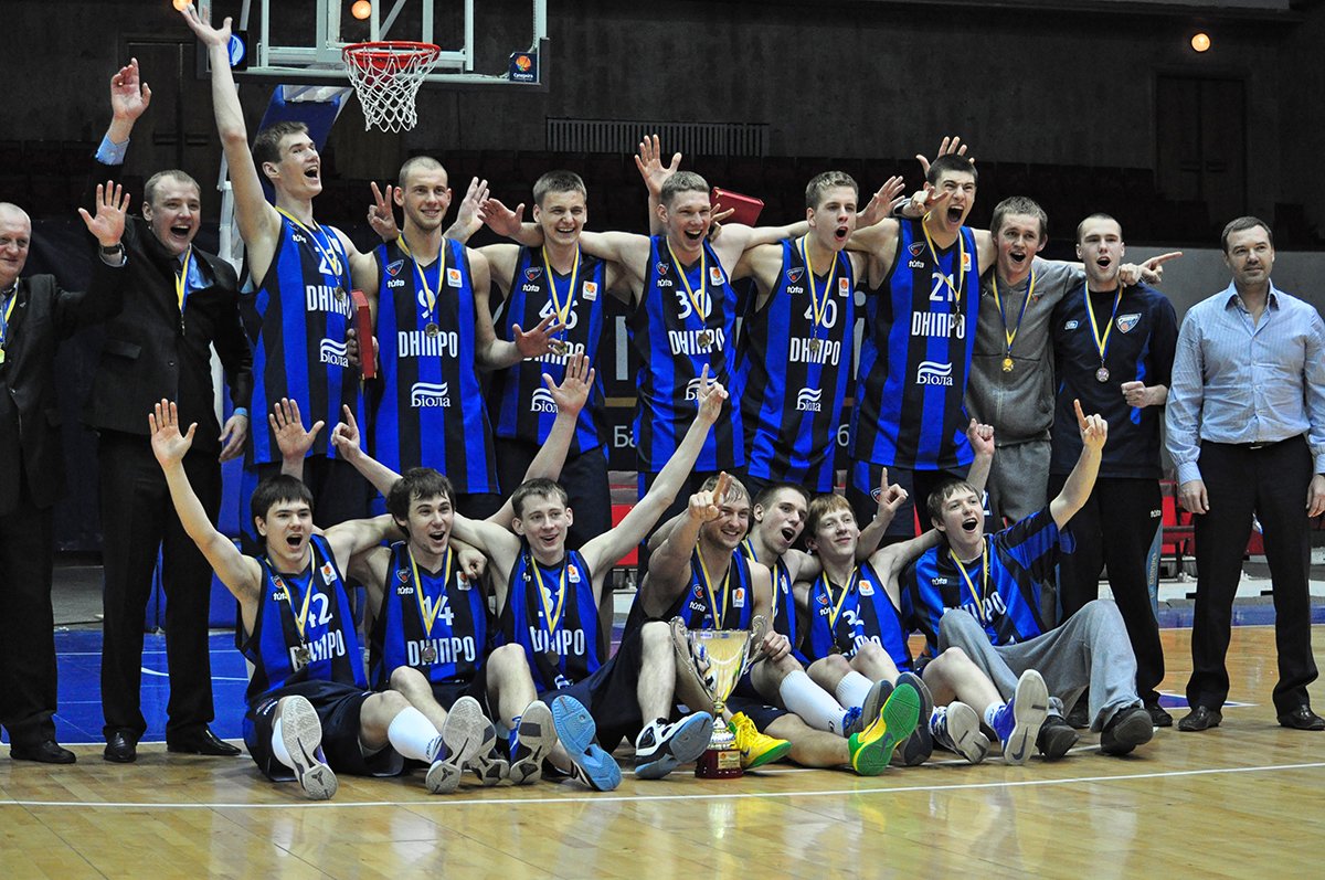 Баскетбольный клуб "Днепр"