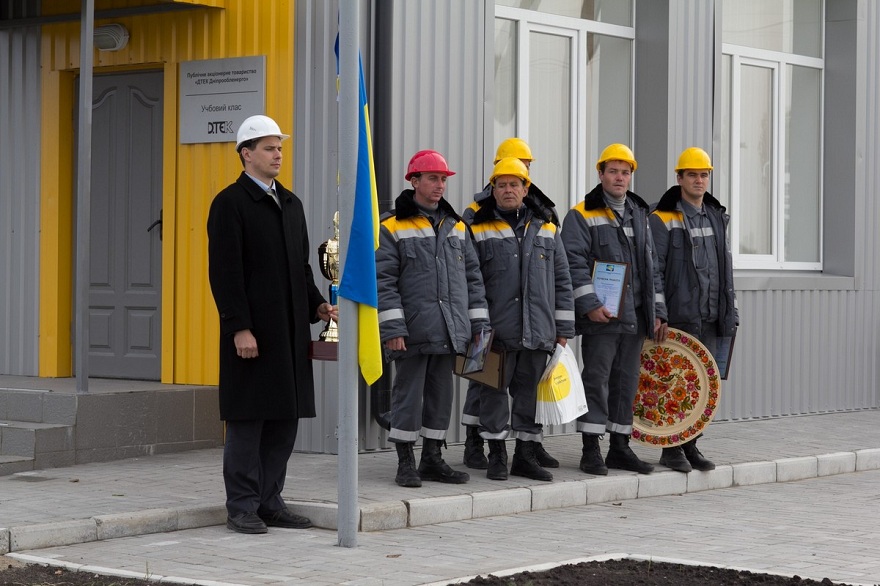 dtek