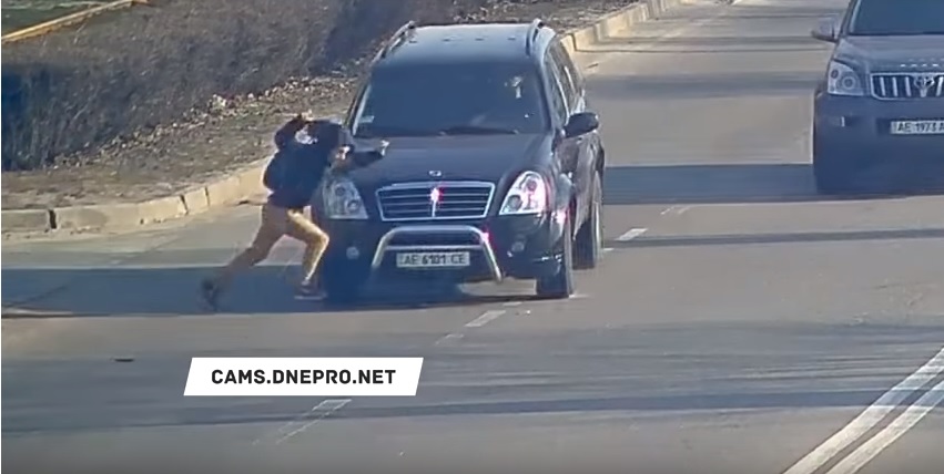 ДТП