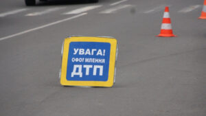 В Днепре ВАЗ врезался в иномарку