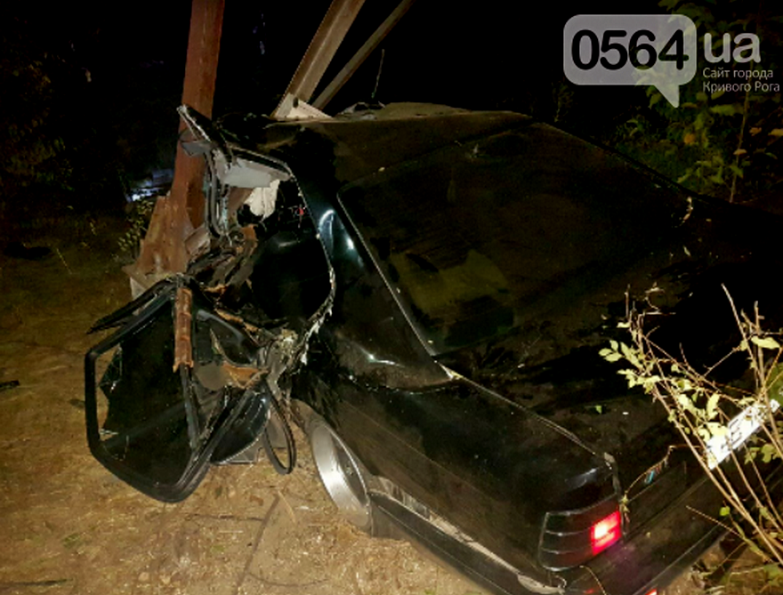 фото 0564, ДТП "BMW"