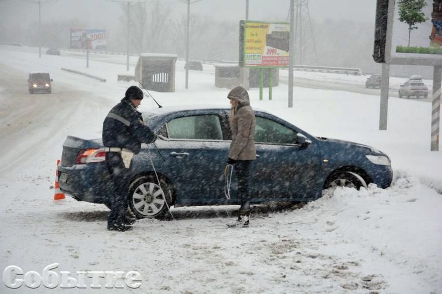 фото http://sobitie.com.ua, ДТП на мосту