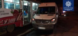 фото полиции