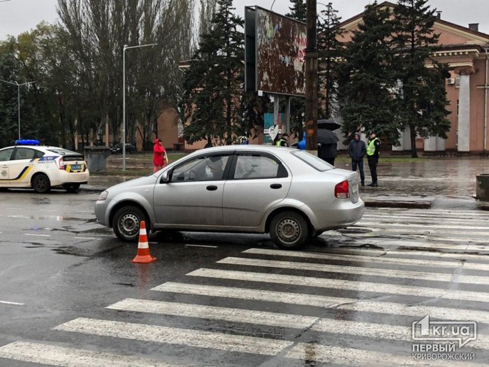 ДТП в Кривом Роге