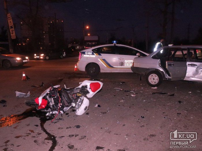 ДТП в Кривом Роге