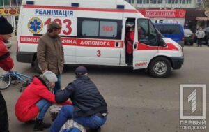 ДТП в Кривом Роге