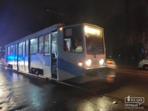 ДТП в Кривом Роге