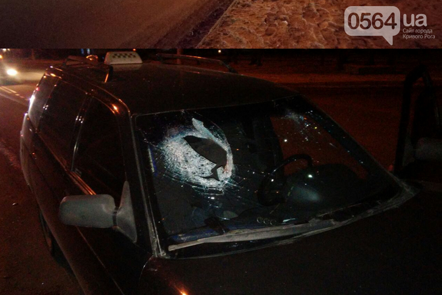 фото 0564.ua, ДТП "Toyota Camry"