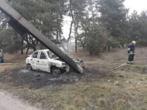 фото nashreporter.com, ДТП в Каменском