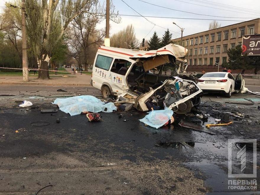 фото http://1tv.kr.ua, ДТП в Кривом Роге