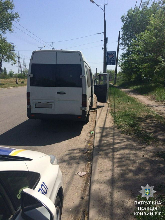 фото патрульной полиции