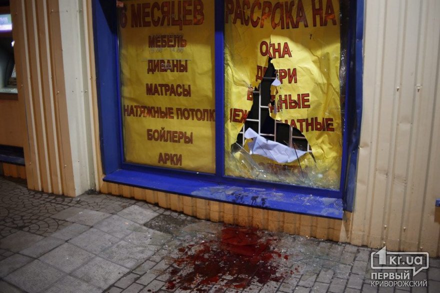 фото https://1kr.ua, ДТП в Кривом Роге