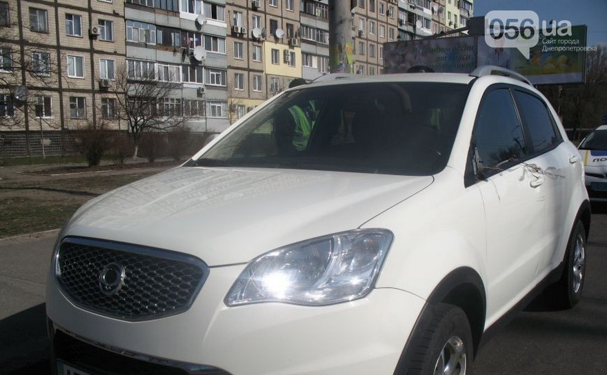 &quot; SsangYong&quot;