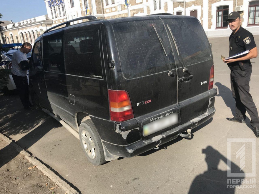 фото http://1tv.kr.ua, ДТП в Кривом Роге