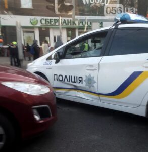 фото 056.ua, ДТП патрульные