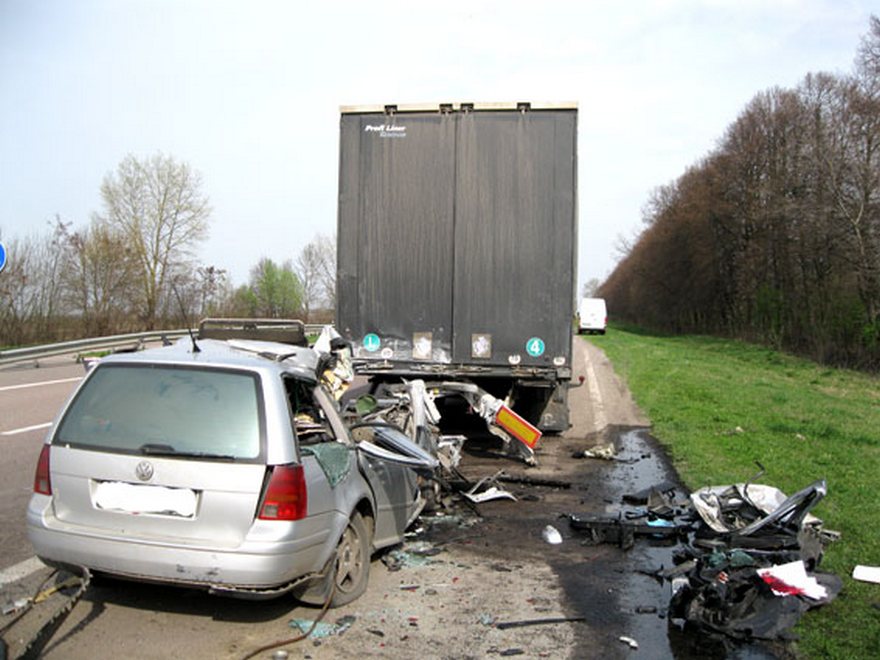 смертельное ДТП