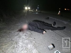 фото http://1tv.kr.ua, смертельное ДТП