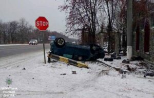 дтп в Днепре, фото полиции